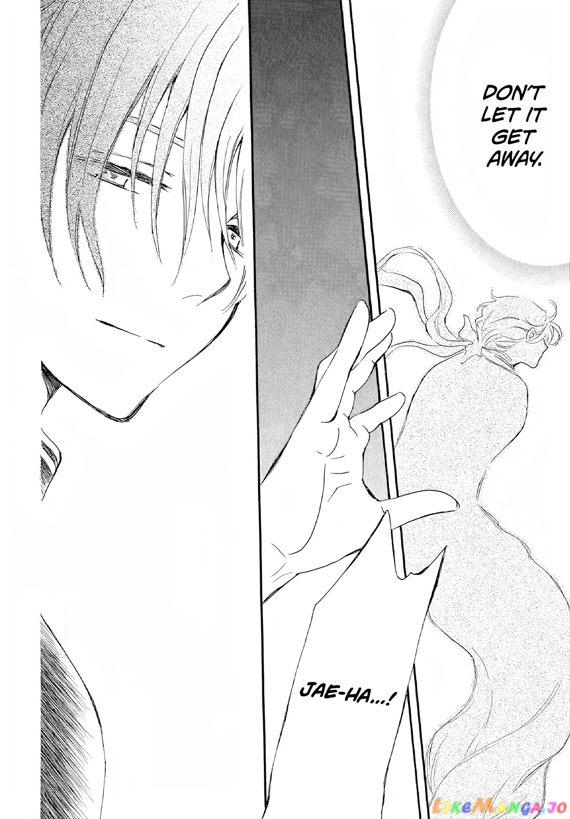 Akatsuki No Yona Chapter 246 image 28